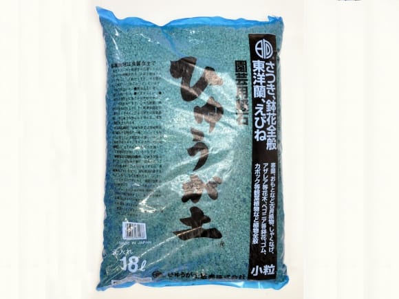 3054_1.jpg?v=1700704102&width=1946