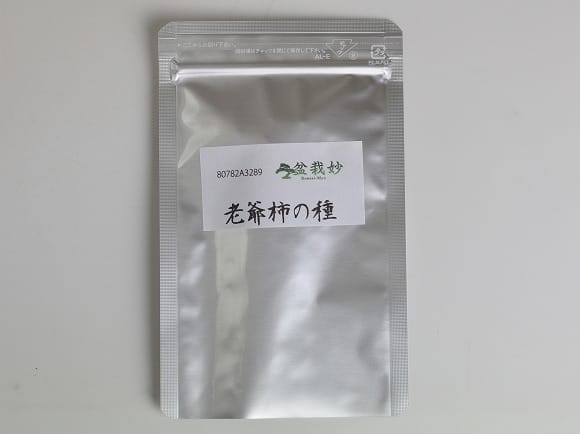 ロウヤガキ(老爺柿)の種を販売｜盆栽妙 – 盆栽妙 本店