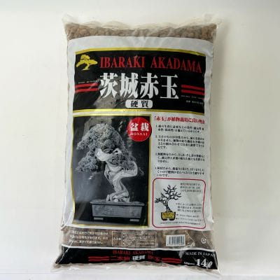 硬質赤玉土【大粒15mm-LL】二本線 重さ:10kg 内容量:14L