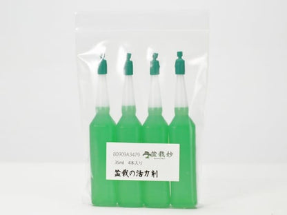 盆栽の活力剤 35ml 4本入り