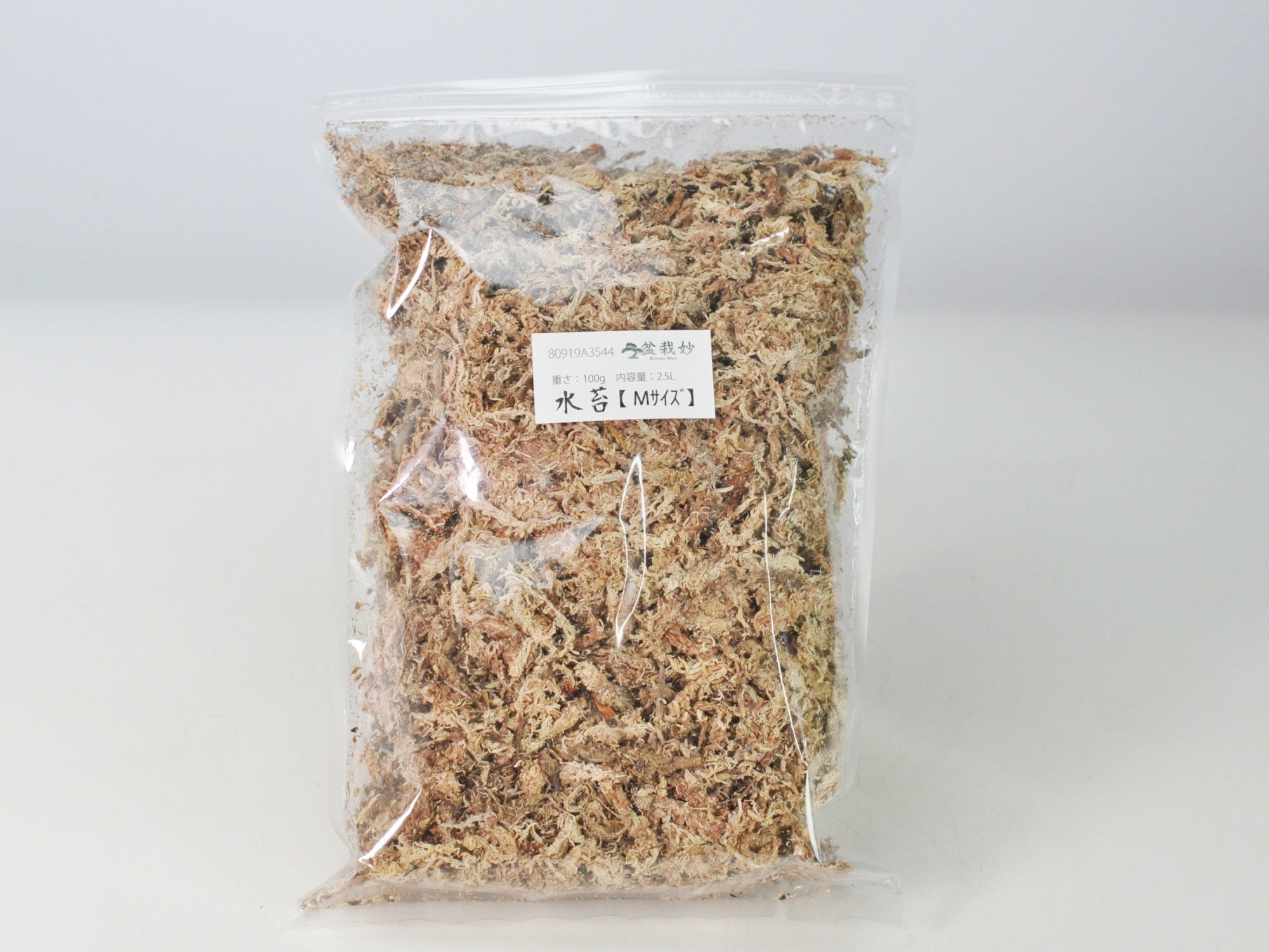 水苔 100gを販売｜はじめる専門店 盆栽妙 – 盆栽妙 本店