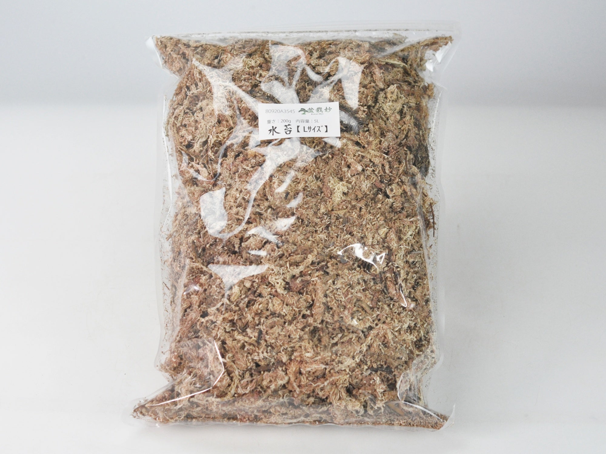 3545d01.jpg?v=1702363584&width