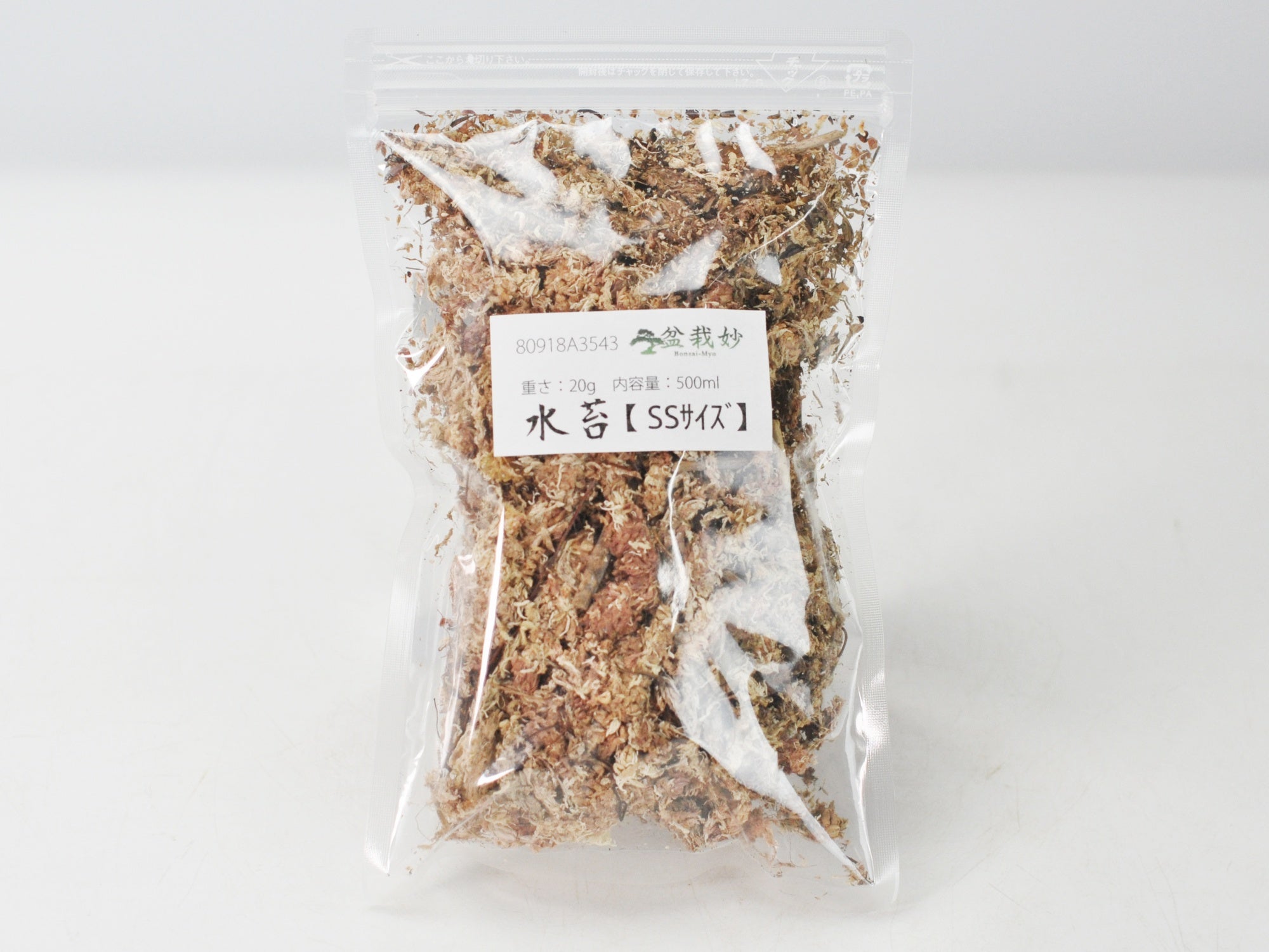 3551d01.jpg?v=1702363571&width