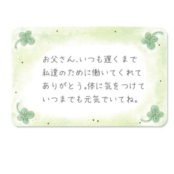 無料メッセージカード】カラフルフラワー｜盆栽妙 – 盆栽妙 本店