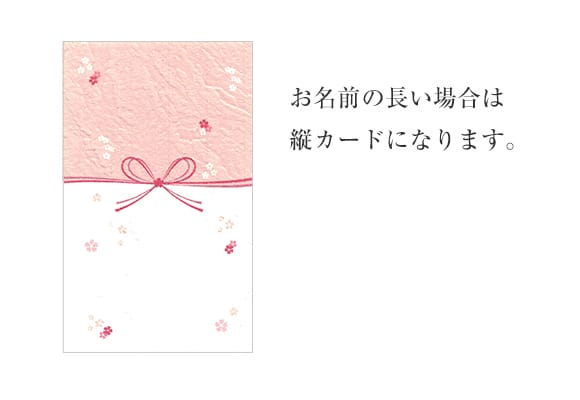 お盆楽しみページ 楽天市場】盆提灯 お盆 提灯 「TSUDOI つどい」 吊り下げ