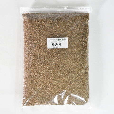 鞍馬砂 小粒2kg 盆栽の化粧砂